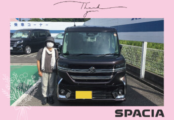 I様スペーシアカスタム納車☆彡